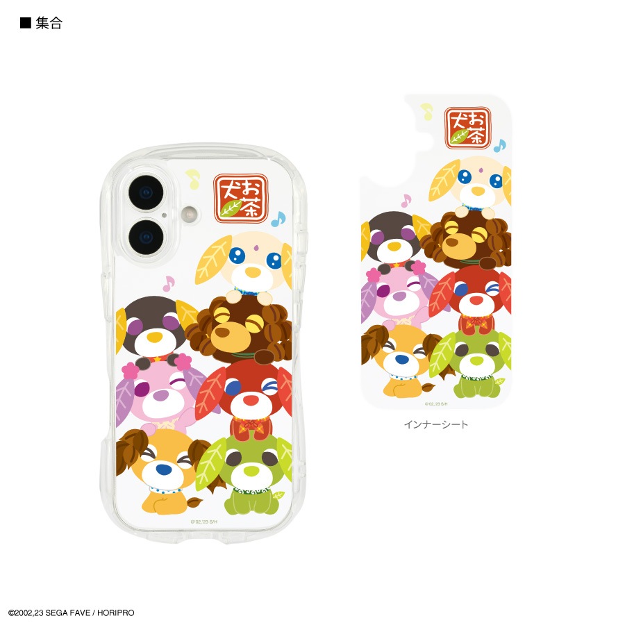 お茶犬 iPhone17 対応 クリスタルクリアケース