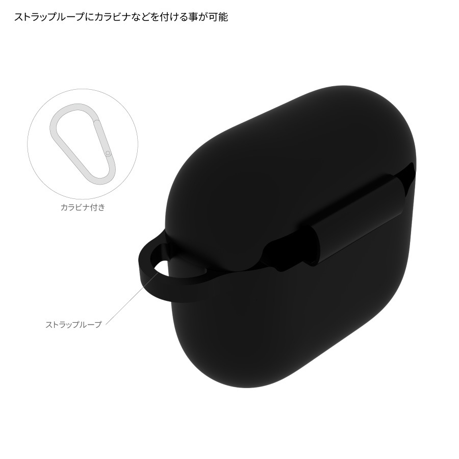 AirPods 4 対応 シリコンケース