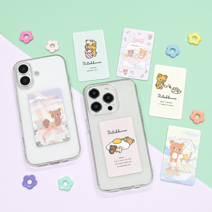 リラックマ スマ冷え Premium