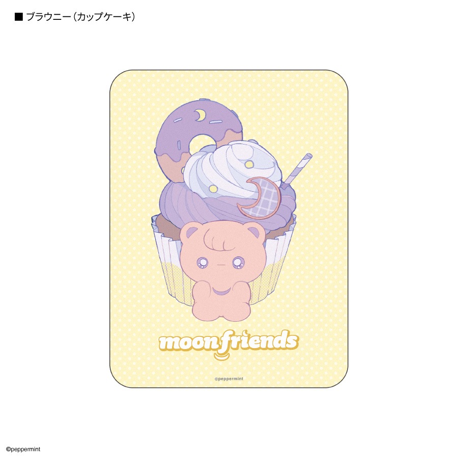 ペパーミント コレクタブルマウスパッド