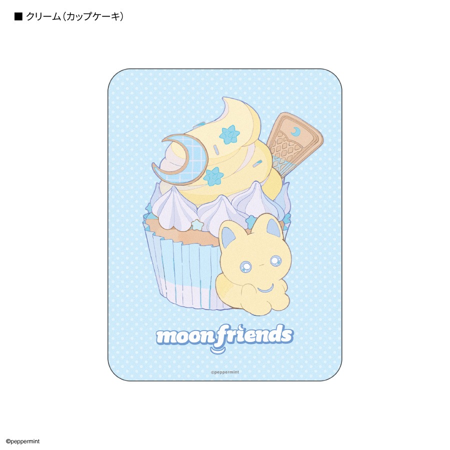 ペパーミント コレクタブルマウスパッド