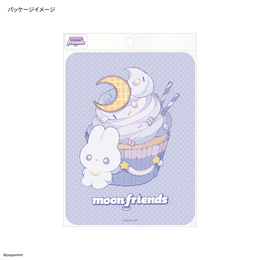 ペパーミント コレクタブルマウスパッド