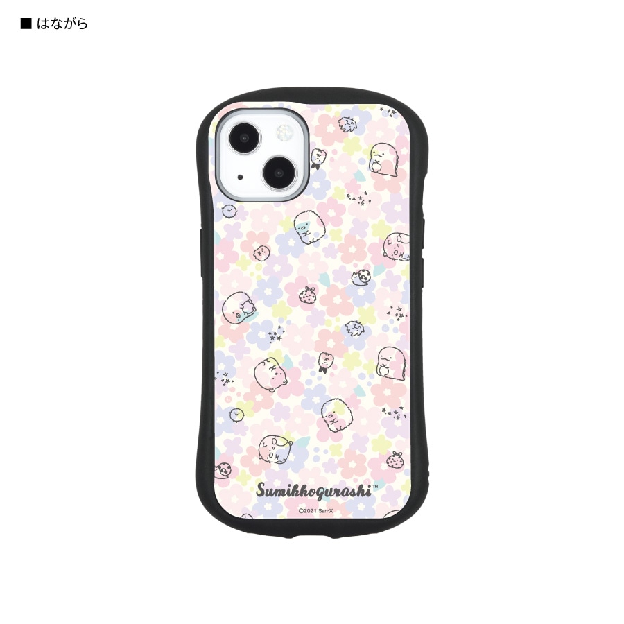 すみっコぐらし　iPhone13対応 ハイブリッドガラスケース