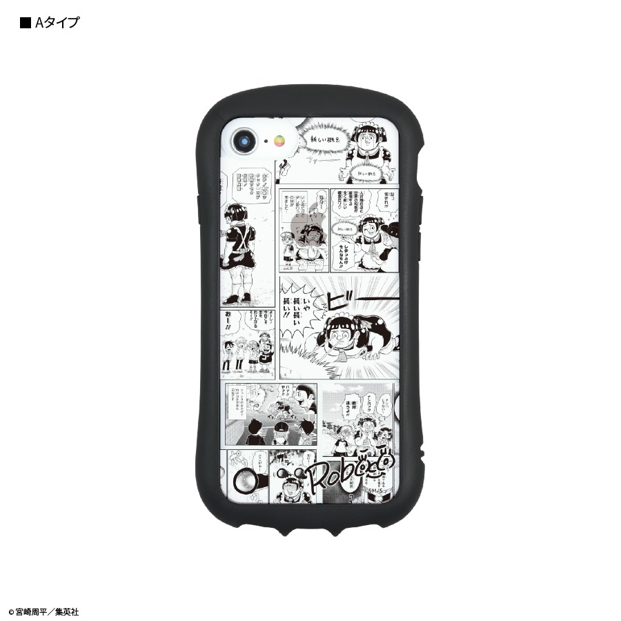 未使用品 ロクスソルスの獣たち 櫻井さんプロデュース スマホケース 000000008248_zV8gcfD.jpg