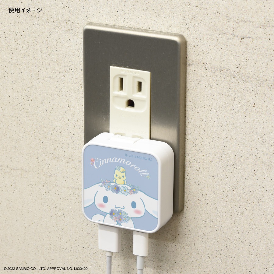 シナモロール フラワーフレーム USB/USB Type-C ACアダプタ | さ行
