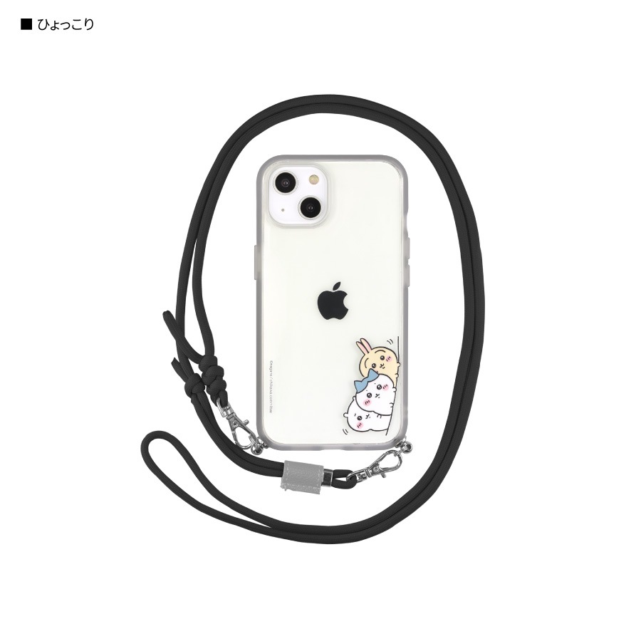 ちいかわ ちいかわ IIIIfit Loop iPhone14 Pro / 13 Pro 対応 ケース | た