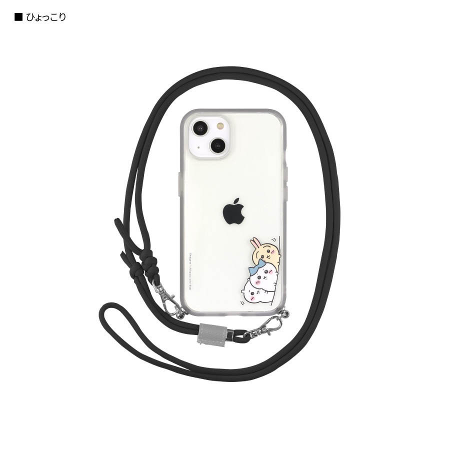 ちいかわ IIIIfit Loop iPhone14 / 13 対応 ケース