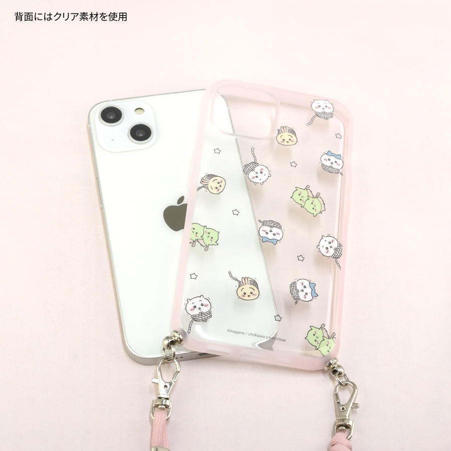 ちいかわフォン Amazon.co.jp: [バンダイ(BANDAI)] ちいかわフォン 【日本