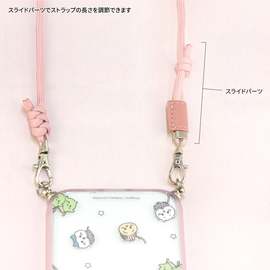 ちいかわ IIIIfit Loop iPhone14 / 13 対応 ケース