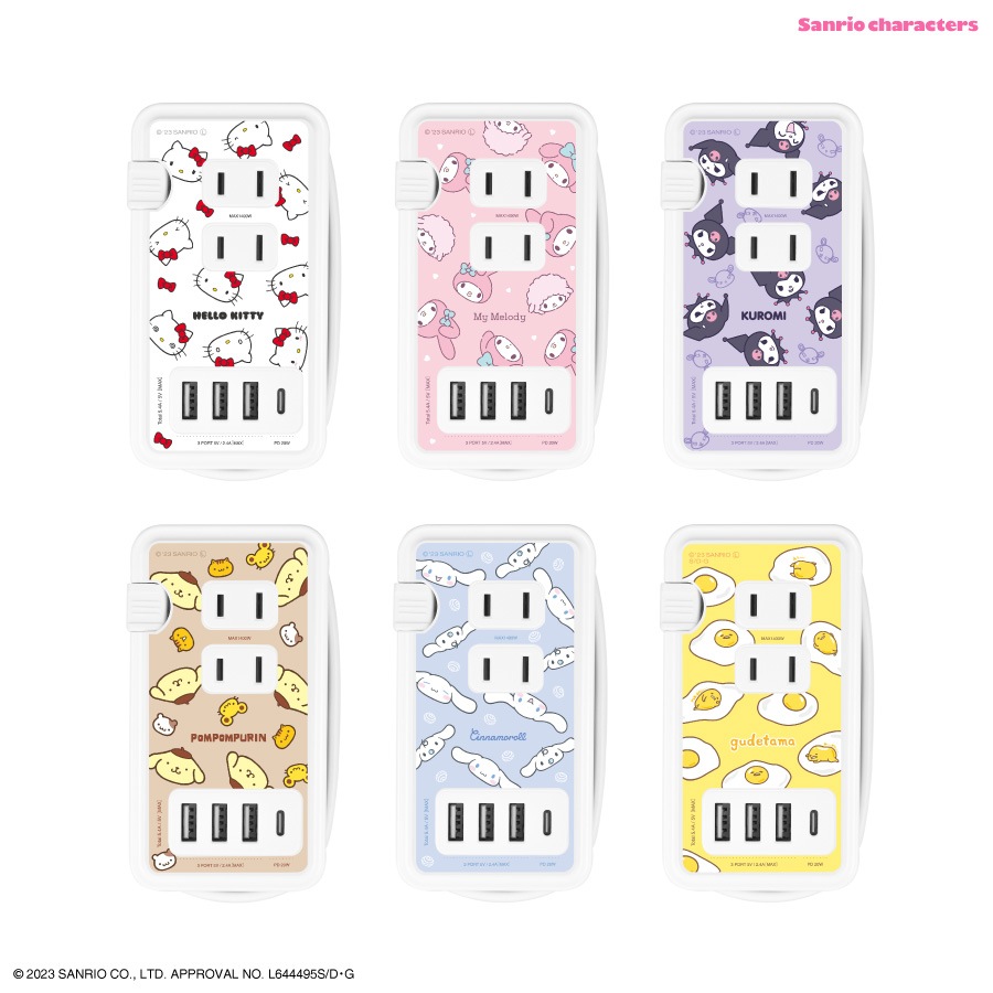 サンリオキャラクターズ USB/USB Type-C 付き ACタップ