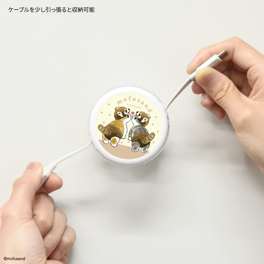 mofusand PD60W 対応 USB2.0 リール式 Type-C ケーブル