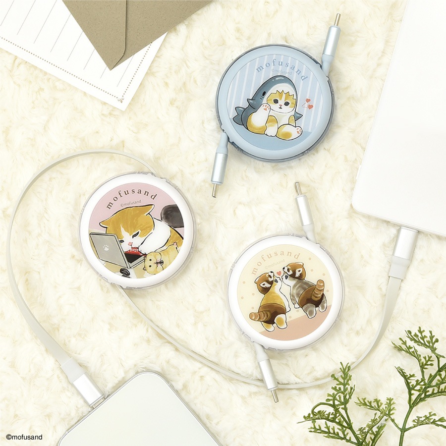 mofusand PD60W 対応 USB2.0 リール式 Type-C ケーブル