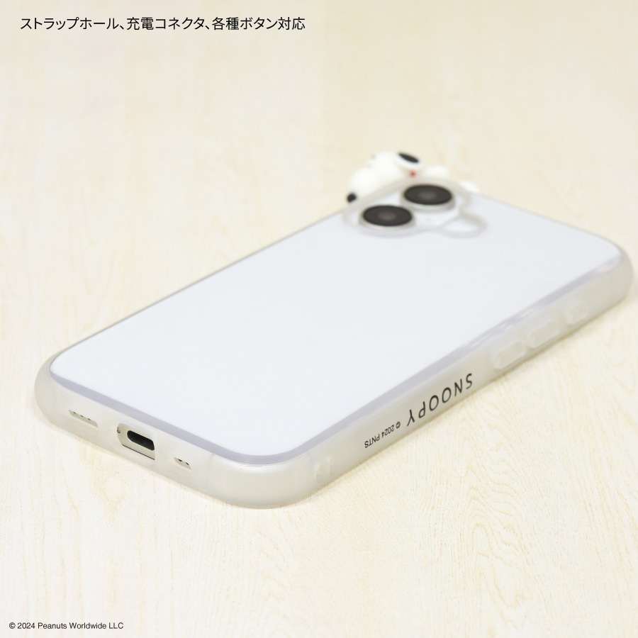 ピーナッツ スヌーピー フレーム IIIIfit Clear iPhone16 対応 ケース