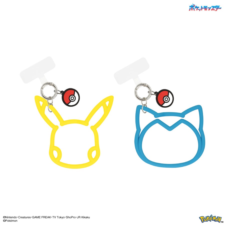 ポケットモンスター マルチリングプラス シリコンブレスレット