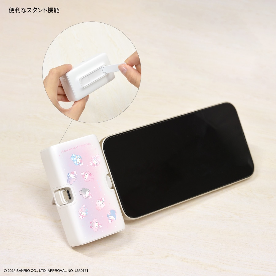 マイメロc b96f838be09eb915d8a0911fa0a258