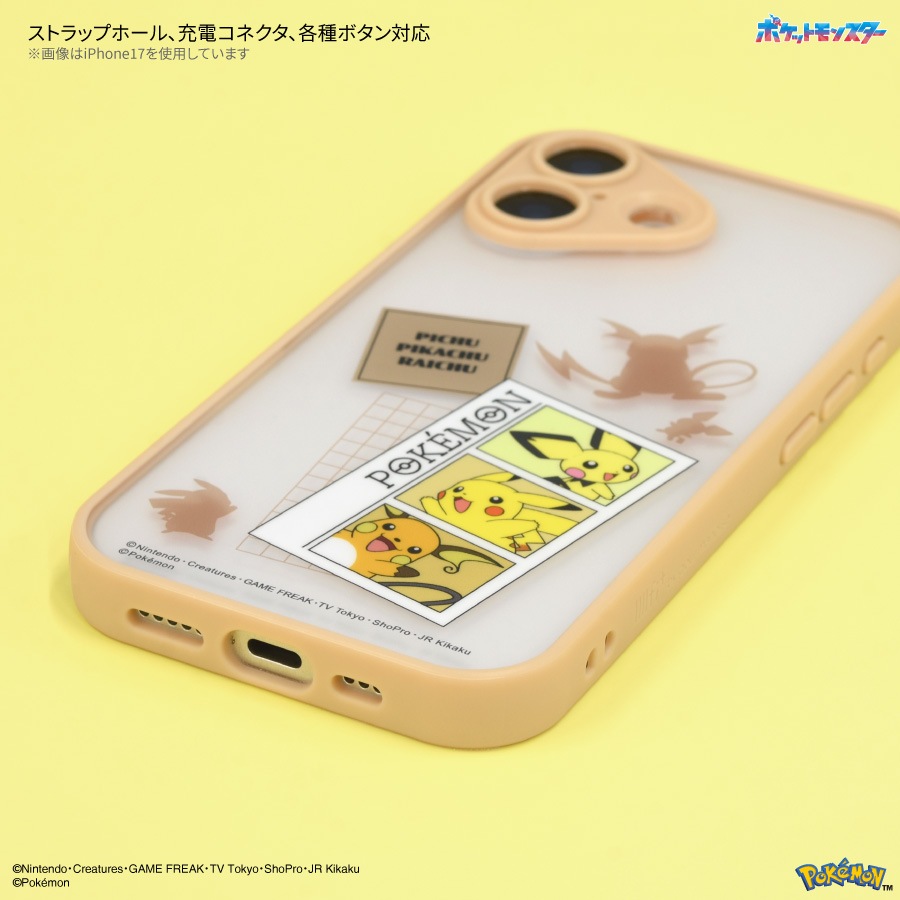 ポケットモンスター IIIIfit プランプフレーム iPhone Air 対応 ケース