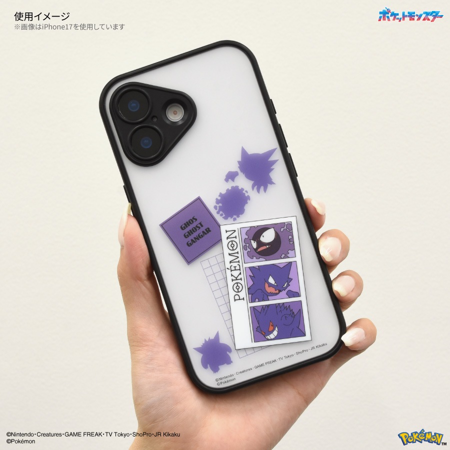ポケットモンスター IIIIfit プランプフレーム iPhone Air 対応 ケース