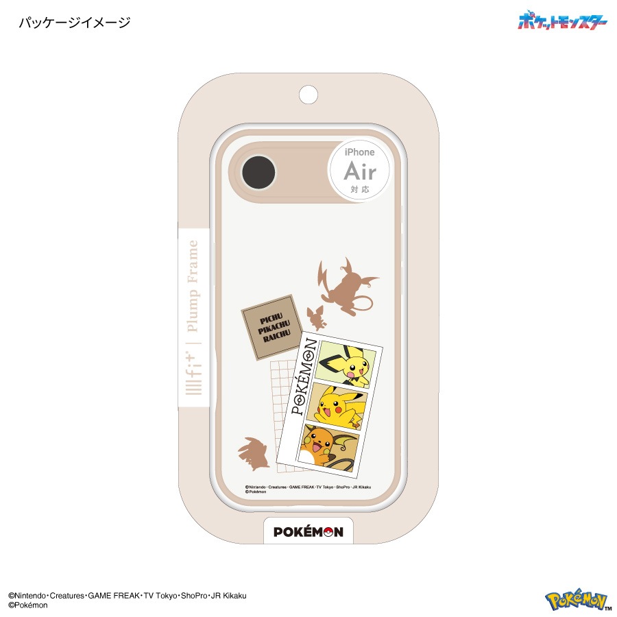 ポケットモンスター IIIIfit プランプフレーム iPhone Air 対応 ケース