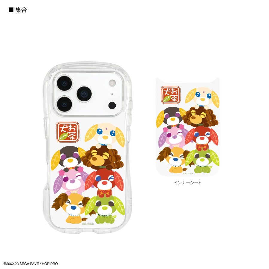 お茶犬 iPhone17 Pro 対応 クリスタルクリアケース