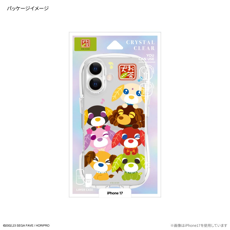 お茶犬 iPhone17 Pro 対応 クリスタルクリアケース