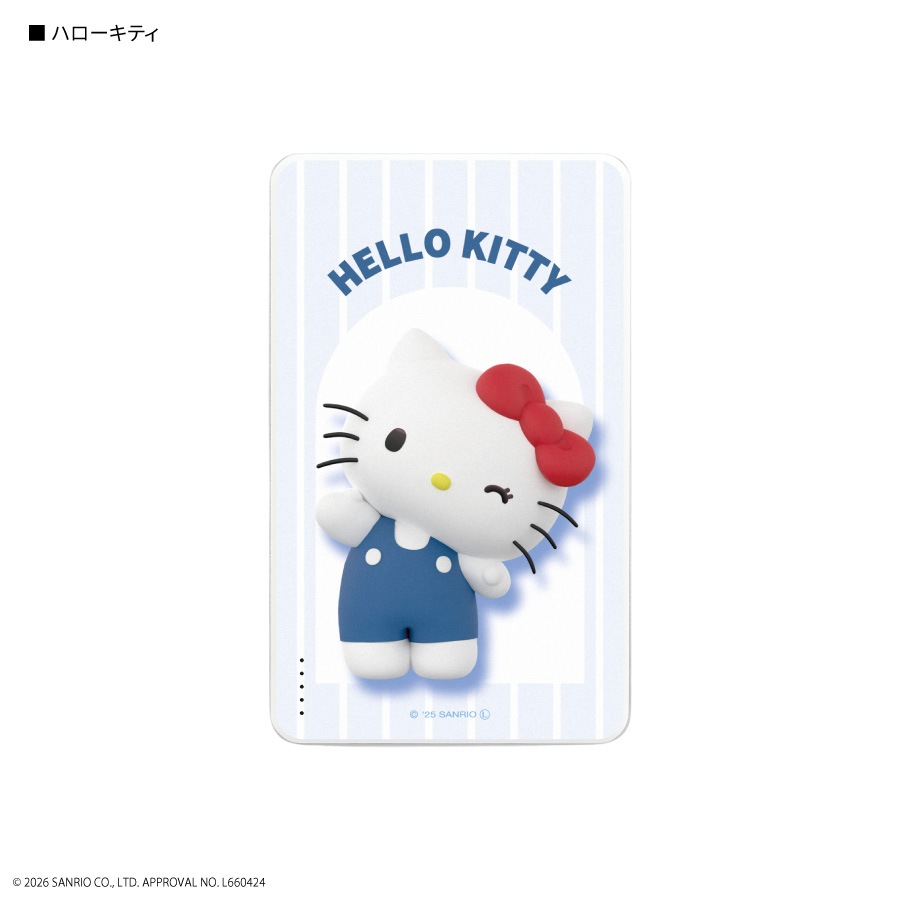 サンリオキャラクターズ 準固体リチウムイオン電池 モバイルバッテリー