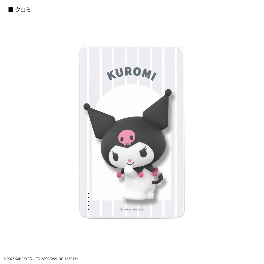 サンリオキャラクターズ 準固体リチウムイオン電池 モバイルバッテリー