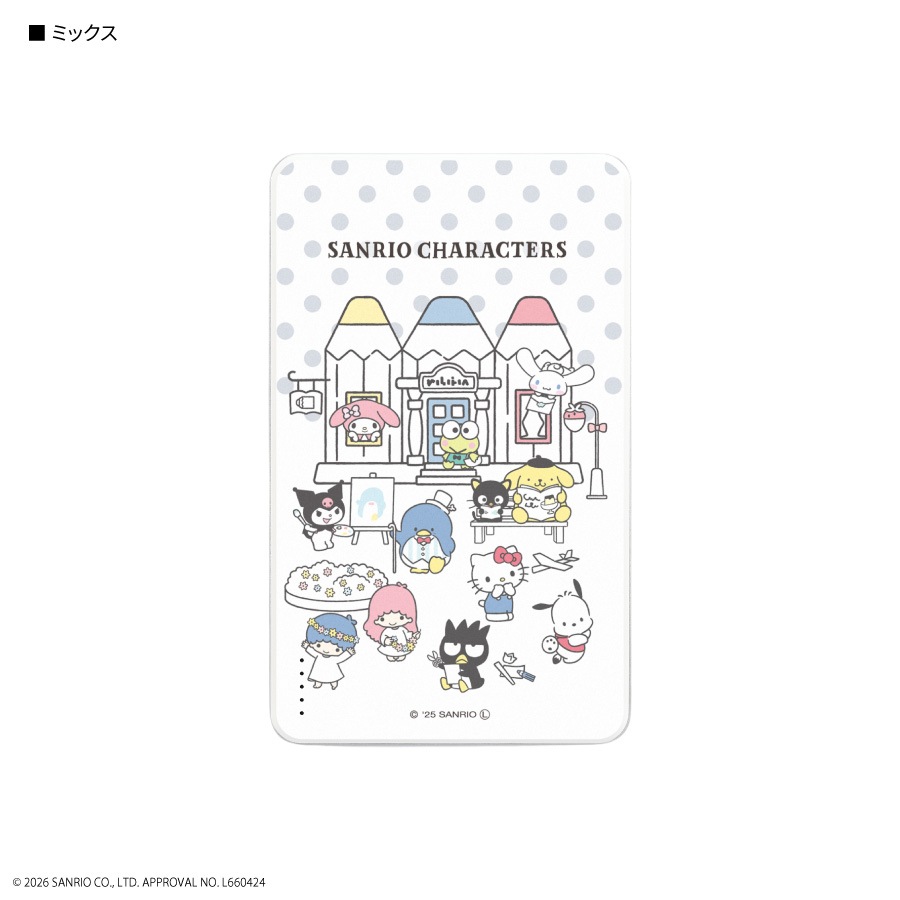 サンリオキャラクターズ 準固体リチウムイオン電池 モバイルバッテリー