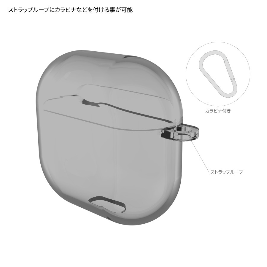 AirPods 4 対応 ソフトケース