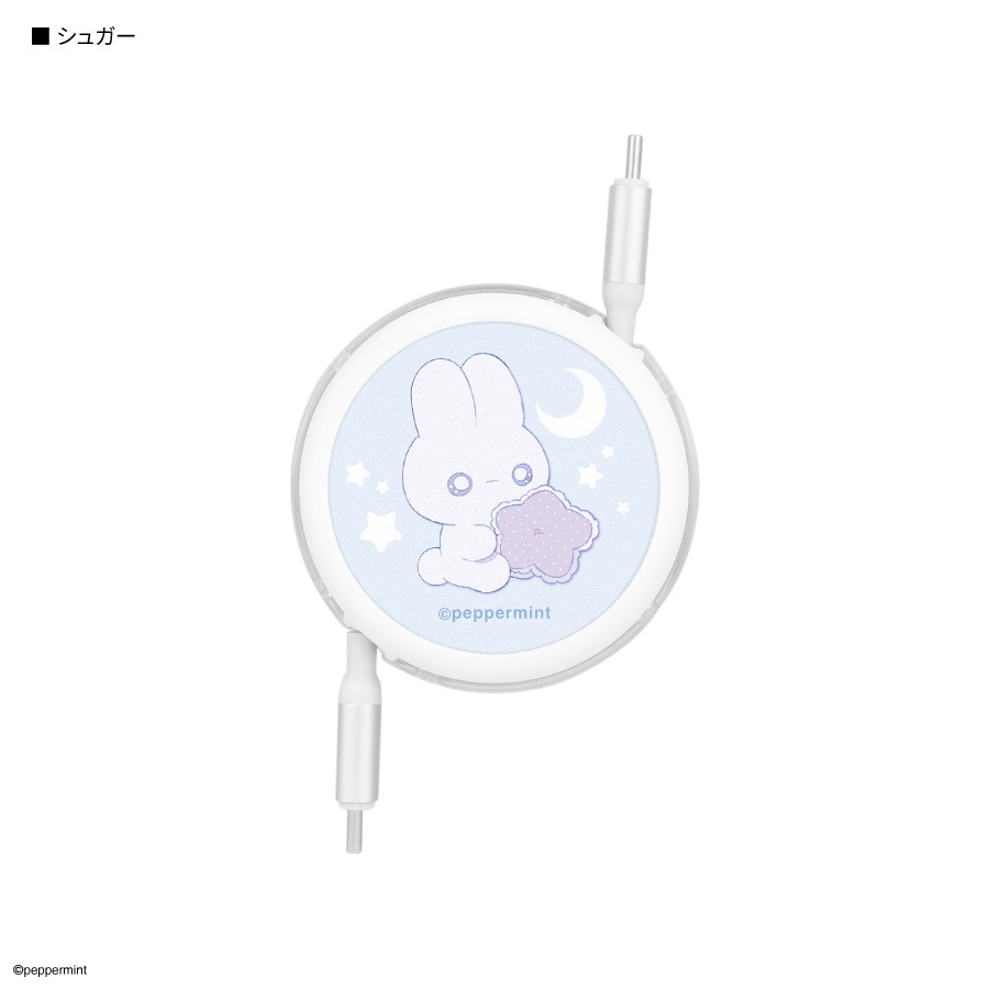 ペパーミント PD60W 対応 USB2.0 リール式 Type-C ケーブル