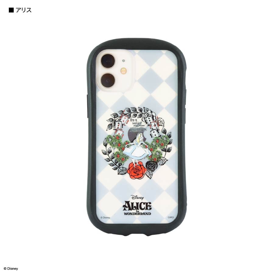 ディズニーキャラクター Iphone12 Mini対応 ハイブリッドクリアケース た行 ディズニー 全てのキャラクター スマホケース フィルム Iphone12 Mini グルマンディーズ公式オンラインショップ ディズニーキャラクター Iphone12 Mini対応 ハイブリッドクリアケース た行 ディズニー 全てのキャラクター スマホケース フィルム Iphone12 Mini グルマンディーズ公式オンラインショップ