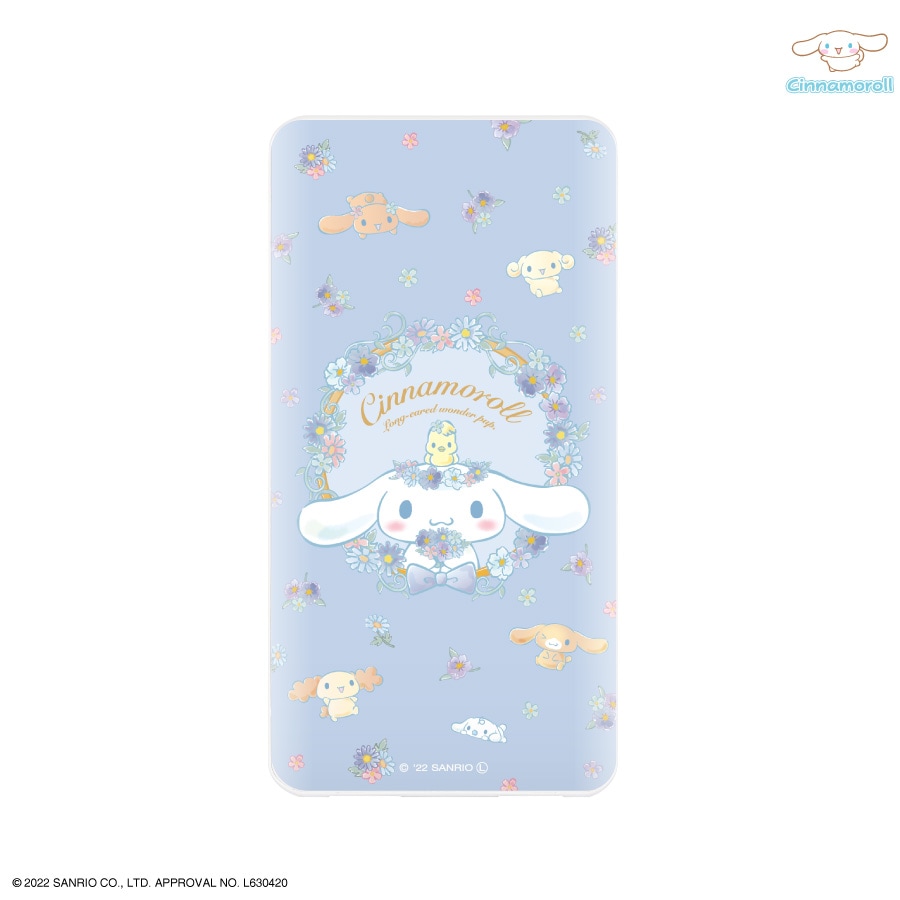 シナモロール フラワーフレーム USB/USB Type-C 4000mAh リチウム