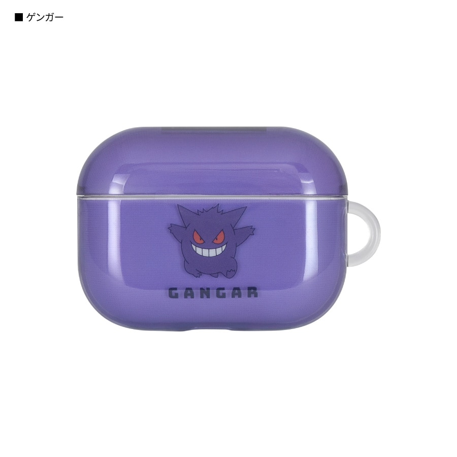 Apple AirPods Pro MLWK3J/A ゲンガーケース ポケットモンスター AirPods Pro 対応ソフトケース | は行