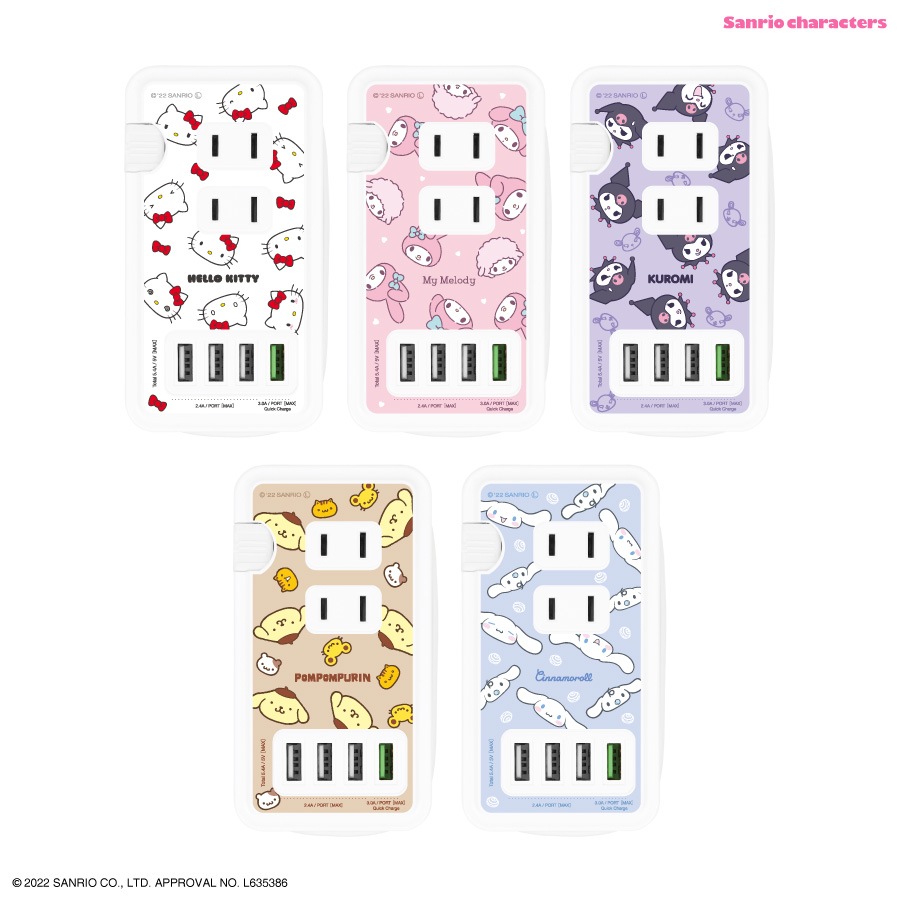 サンリオキャラクターズ USBポート付き ACタップ