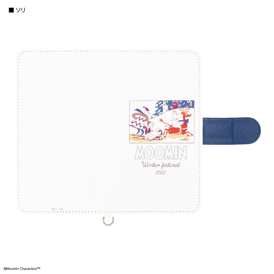 むーみんページです•*¨*•.¸¸☆ Amazon | サンスター文具(Sun-Star Stationery) ムーミン ルーペ