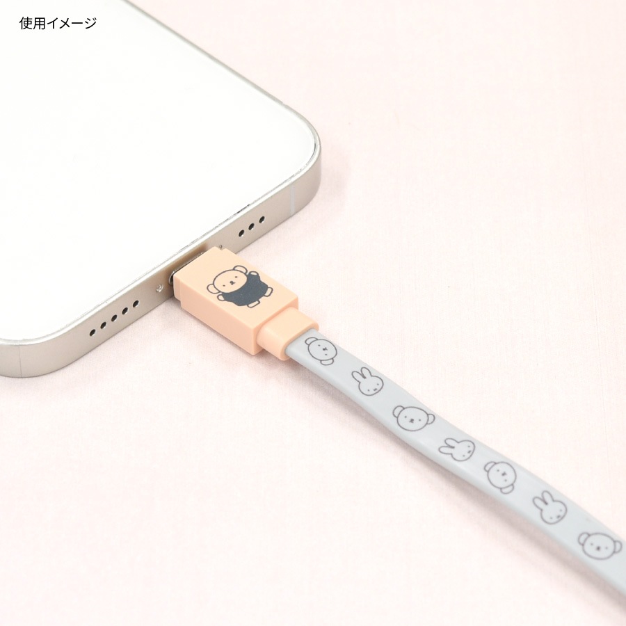 ミッフィー Lightning 対応 同期＆充電ケーブル