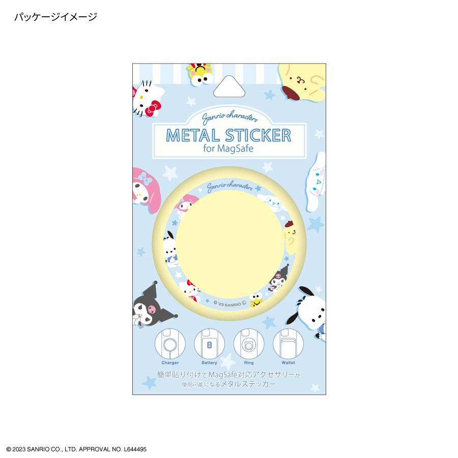 サンリオキャラクターズ MagSafe 対応 メタルステッカー