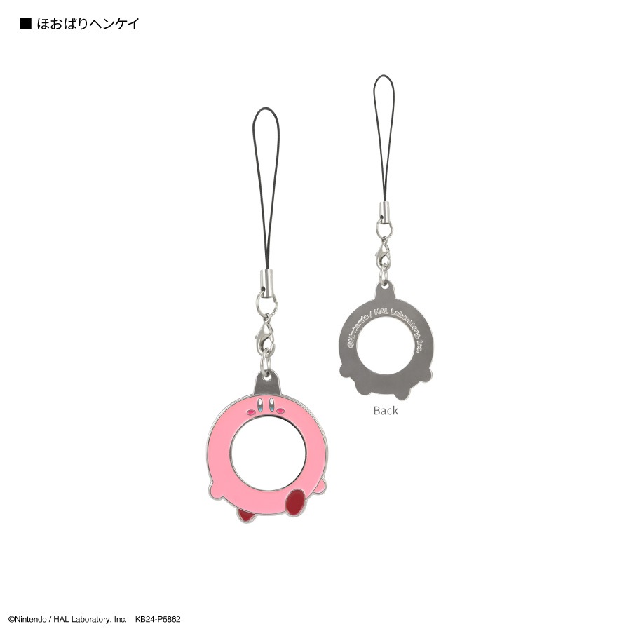 星のカービィ リングチャーム