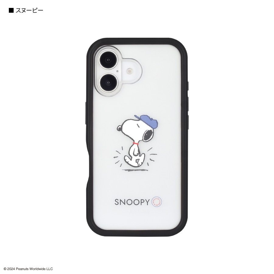 ピーナッツ スヌーピー iPhone16 対応 プランプフレームケース