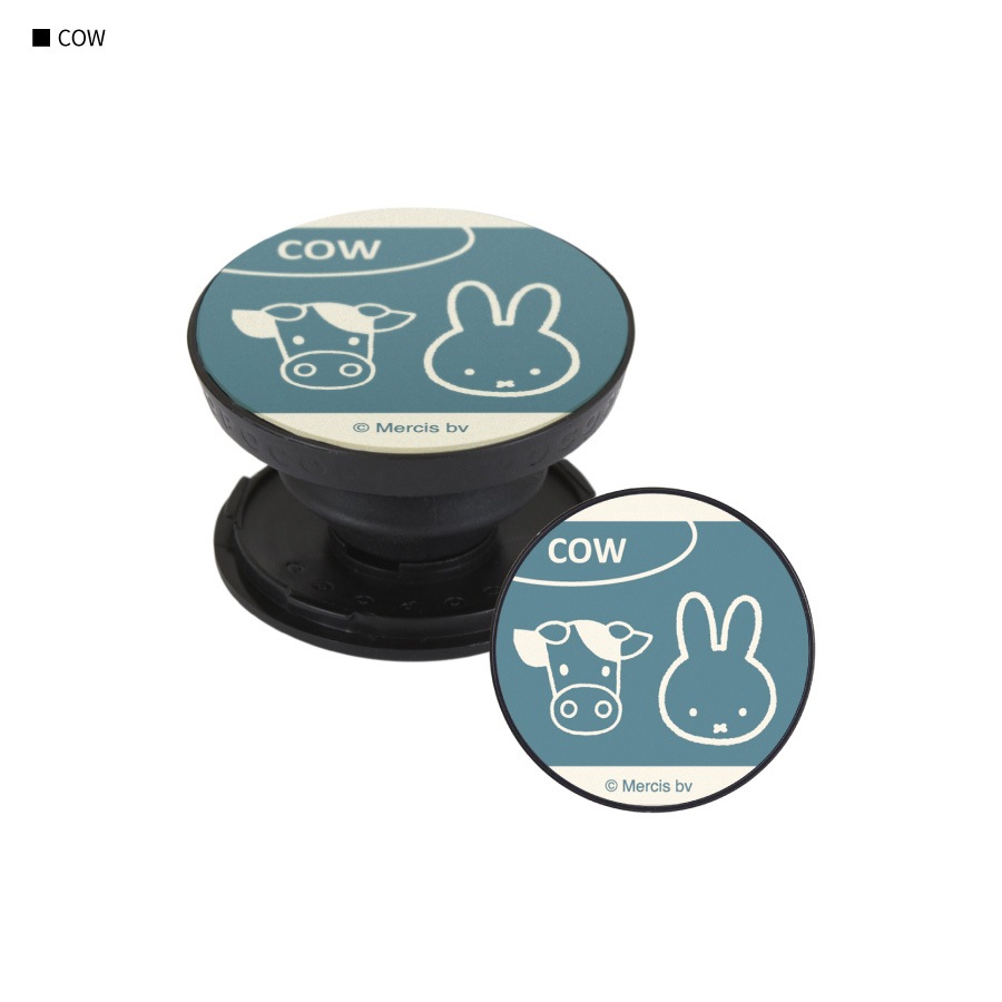 ミッフィー MIFFY&ANIMALS POCOPOCO