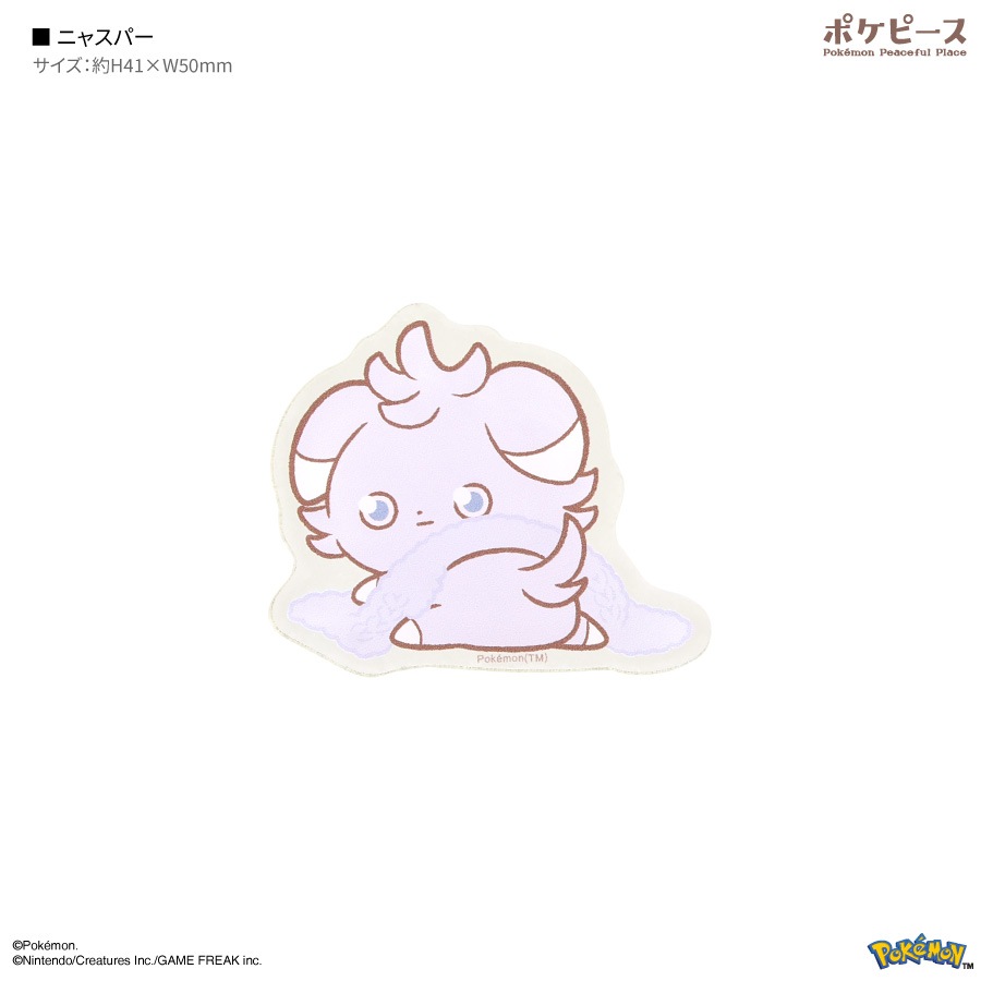 ポケットモンスター ポケピース モバイルステッカー