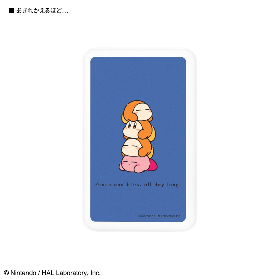 カービィ play with ワドルディ MagSafe対応 ワイヤレスリチウム充電器 5000mAh