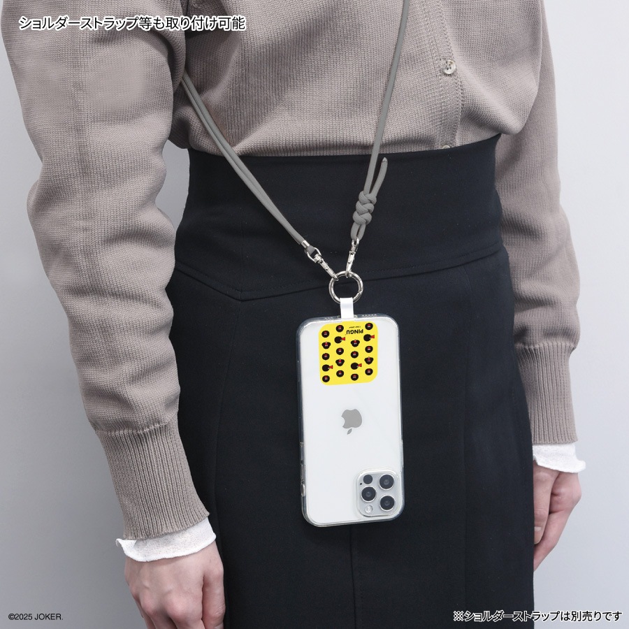 ピングー×松本セイジ マルチリングプラス