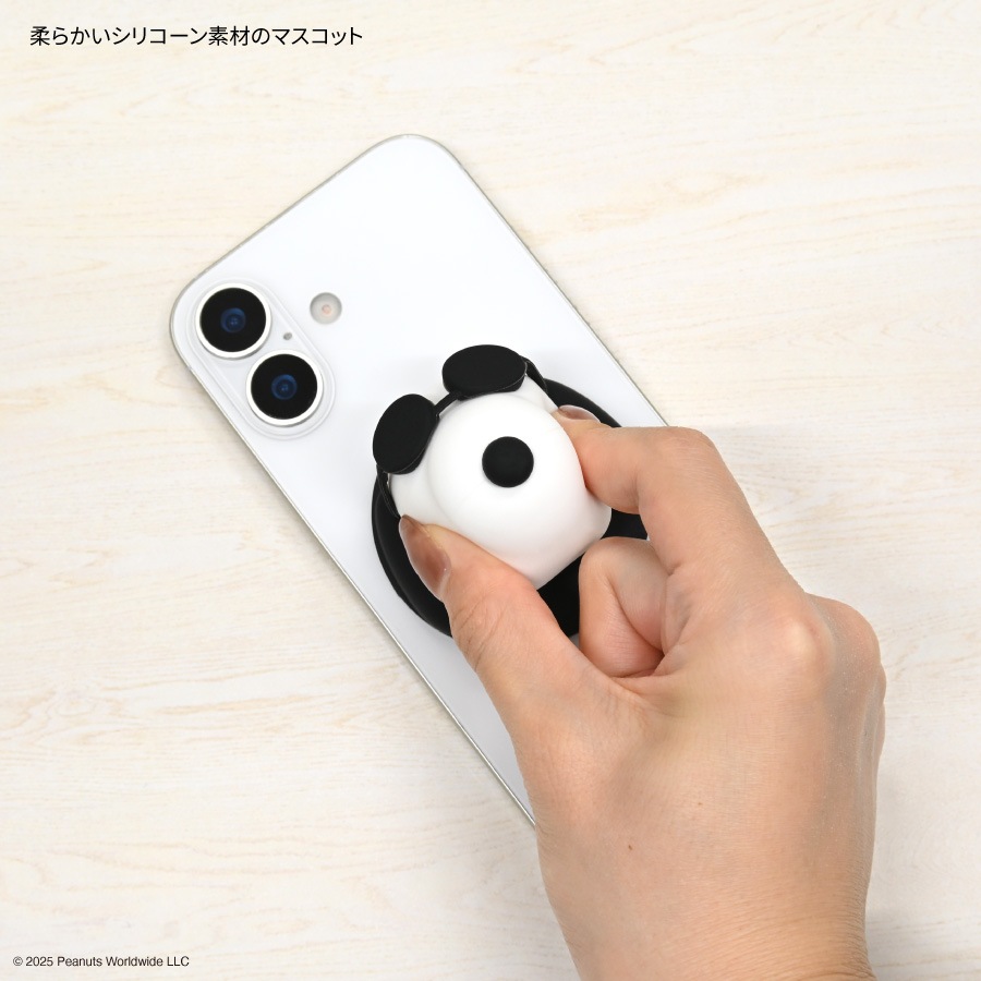ピーナッツ スヌーピー MagSafe 対応 マルチグリップ