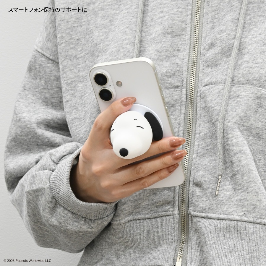 ピーナッツ スヌーピー MagSafe 対応 マルチグリップ