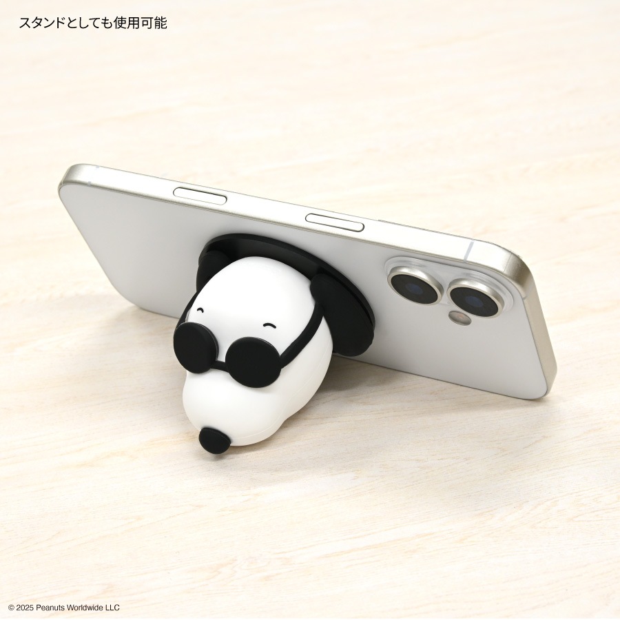 ピーナッツ スヌーピー MagSafe 対応 マルチグリップ
