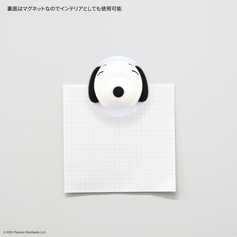 ピーナッツ スヌーピー MagSafe 対応 マルチグリップ