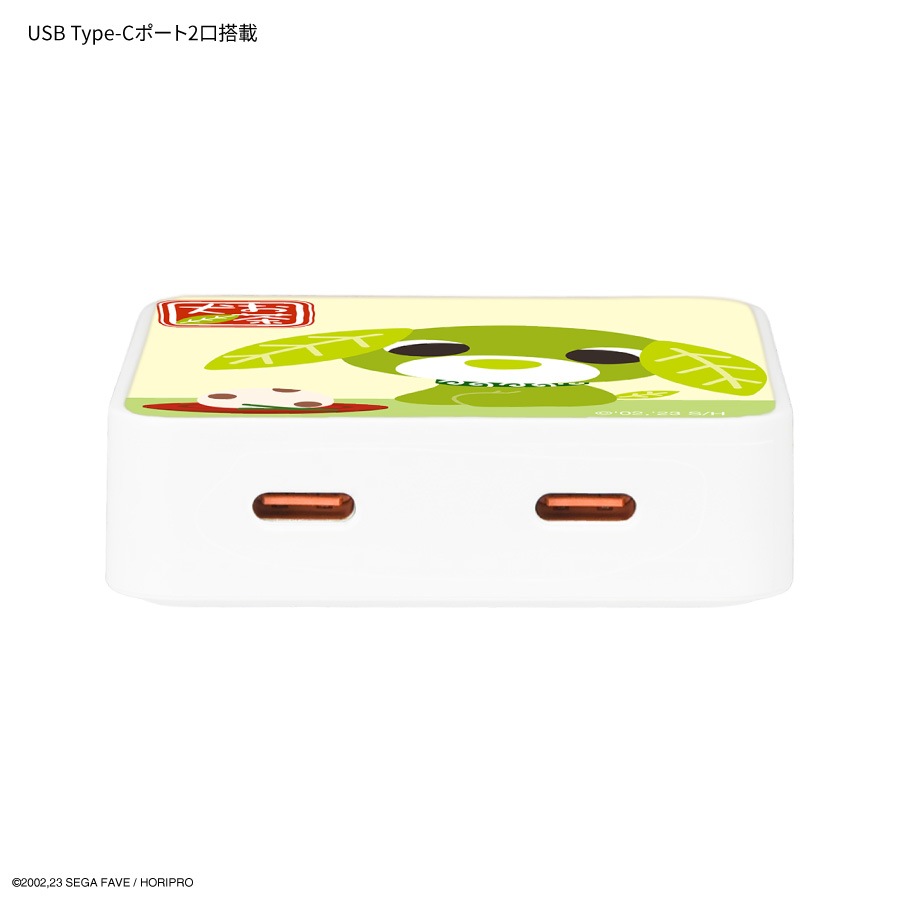お茶犬 USB Type-C ACアダプタ