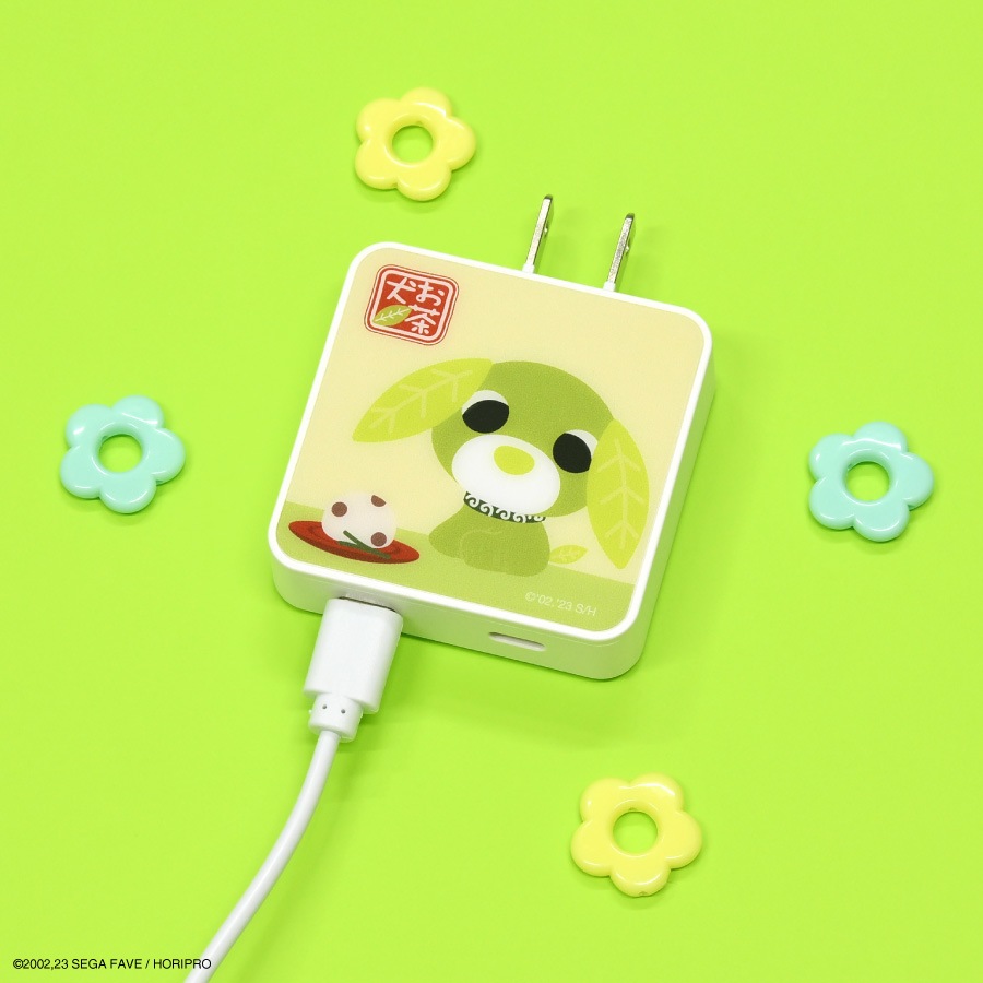 お茶犬 USB Type-C ACアダプタ
