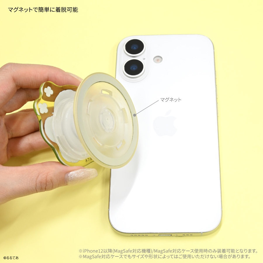 4月下旬発売予定　コウペンちゃん MagSafe 対応 ダイカット クリア POCOPOCO