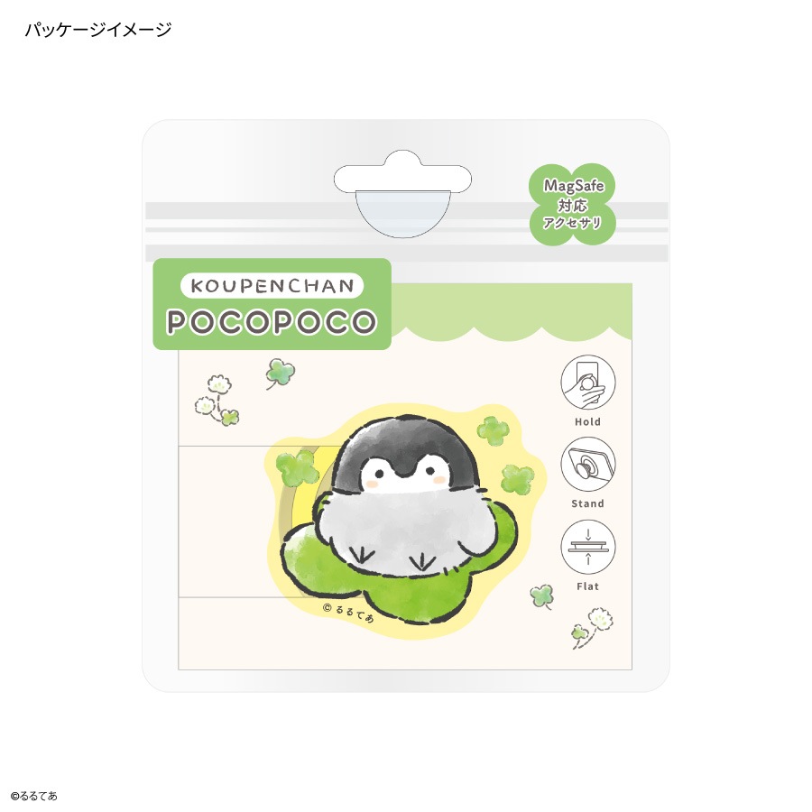4月下旬発売予定　コウペンちゃん MagSafe 対応 ダイカット クリア POCOPOCO
